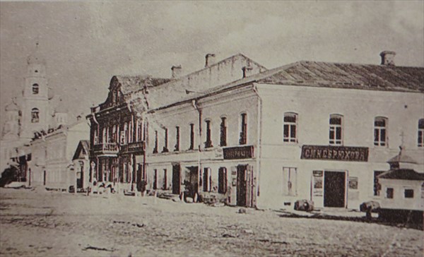 069-Набережная улица, Корчева. Начало 20-го века